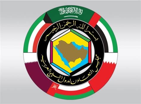 كم عدد دول مجلس التعاون الخليجي